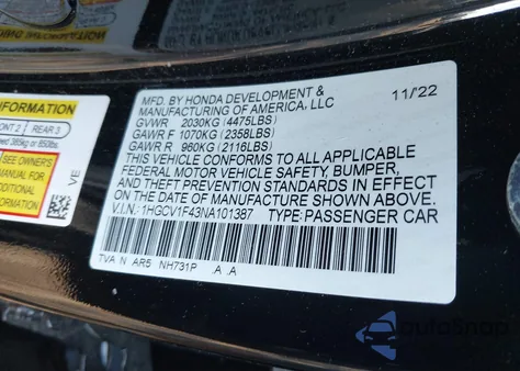 2022 Honda Accord Sport Special Edition из США, поврежденный, VIN 1HGCV1F43NA101387